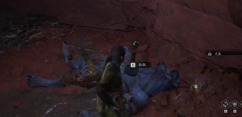 黑神話悟空十全十美