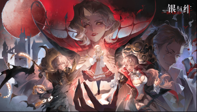 银与绯小伙伴们