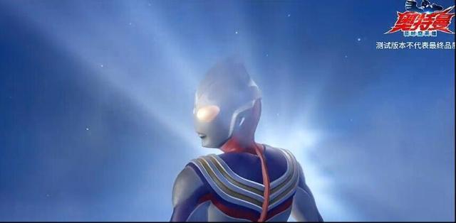 奧特曼：超時(shí)空英雄紫色