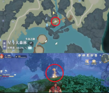 斗罗大陆:诛邪传说是在