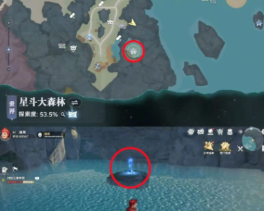 斗罗大陆:诛邪传说星斗大森林