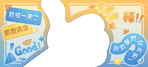 奧比島：夢想國度次元