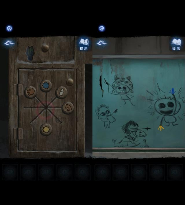 纸嫁衣8千子树子树