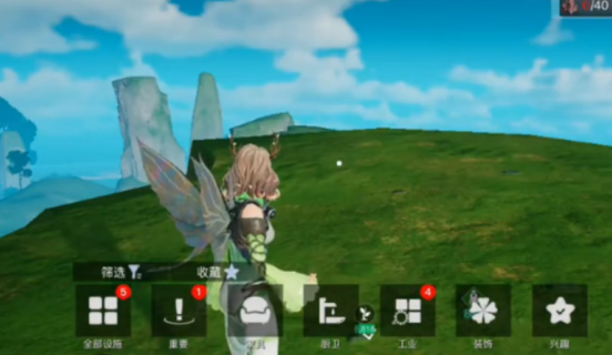 創造吧我們的星球材料