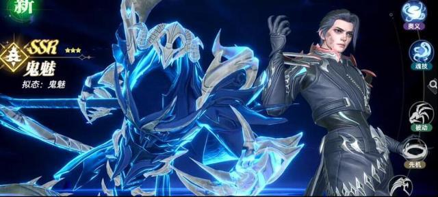 斗羅大陸：獵魂世界魂環(huán)