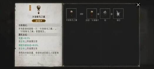 銀與緋最后一擊