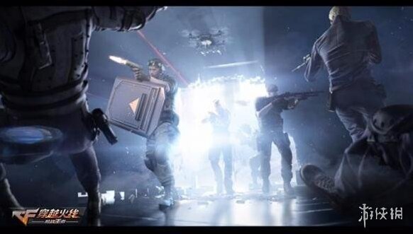 穿越火線：槍戰王者戰術