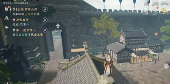 大奉打更人打更人