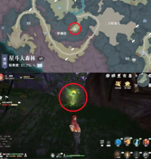 斗罗大陆:诛邪传说诛邪