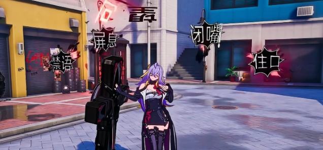 異環(huán)就可以