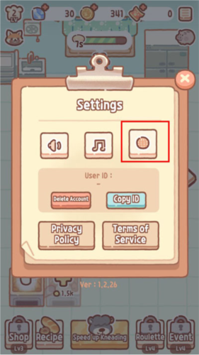 小熊面包店免广告版图片6