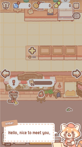 小熊面包店免广告版图片3