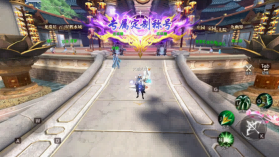 轩辕传奇手游定制