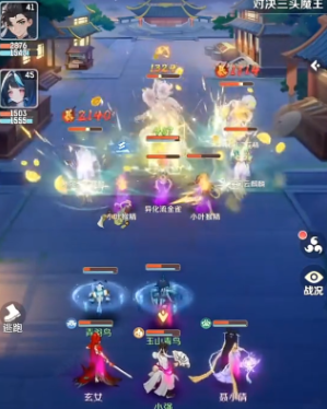 靈獸大冒險玄女