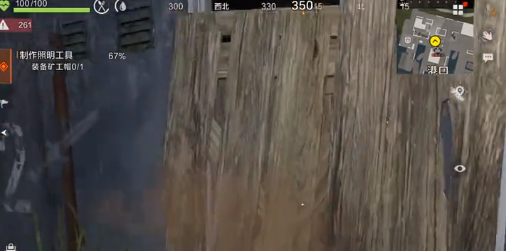 失控進化就可以