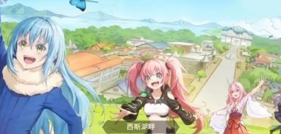 關于我轉生變成史萊姆這檔事：新世界經驗值