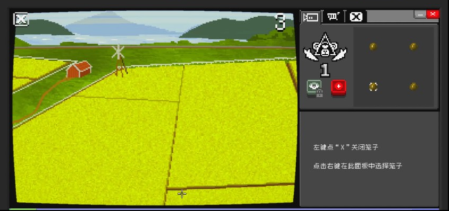 别喂猴子耶尔德