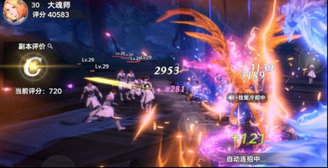 斗罗大陆:猎魂世界就可以