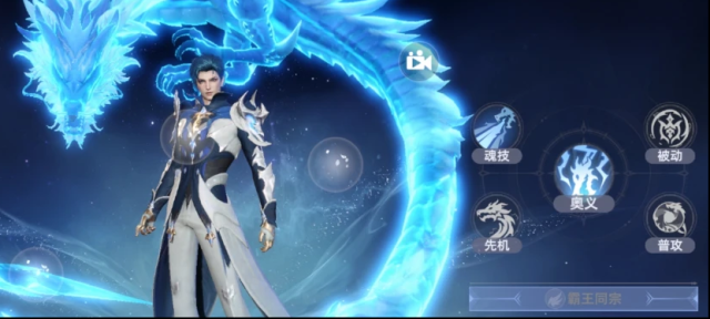 斗罗大陆:猎魂世界都会