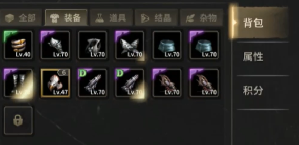 奇迹世界：起源白色