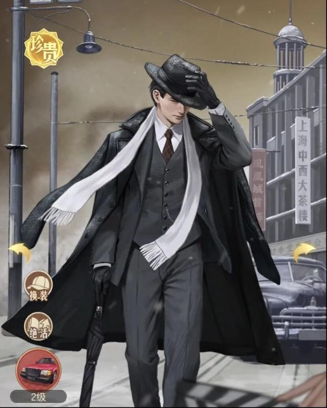 時光雜貨店強哥