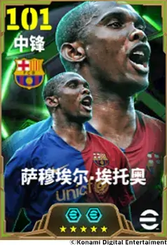 猎豹突击风驰电掣，蓝月终章铸就传奇！