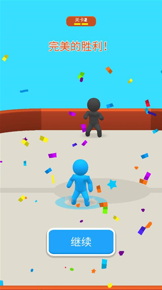 飞盘战斗游戏模式