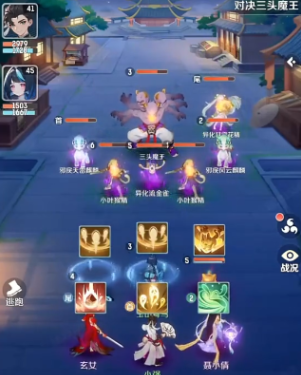 靈獸大冒險就可以