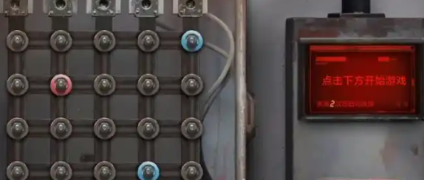 失控進化板條箱