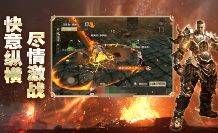 奇迹世界：起源还能