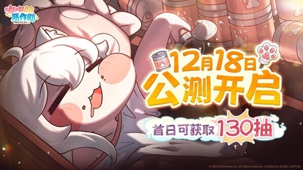 嘟嘟臉惡作劇惡作劇