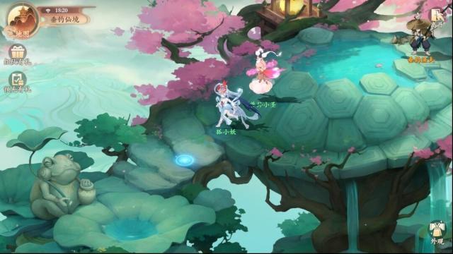 封神幻想世界道具