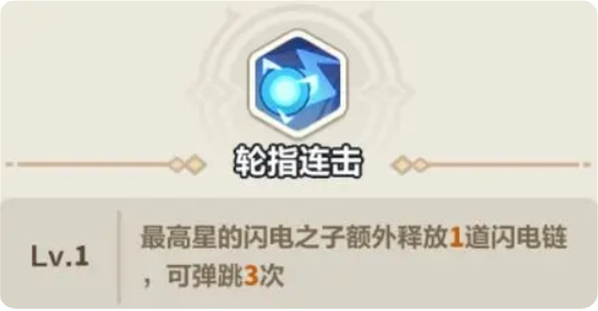 永远的蔚蓝星球图腾