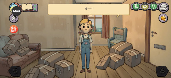 我的孩子新的开始我的孩子