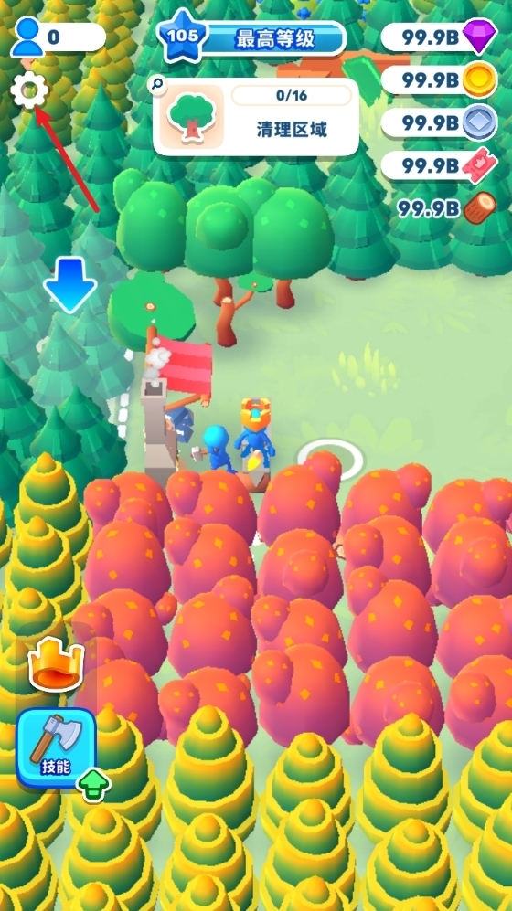 国王或失败国王