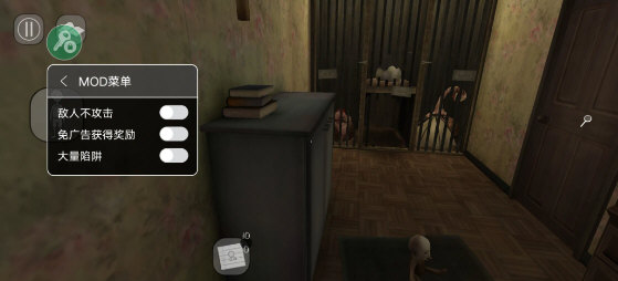 鬼修女2无限枪弹最新版本下载