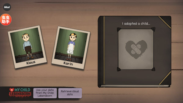 我的孩子新的开始玩家