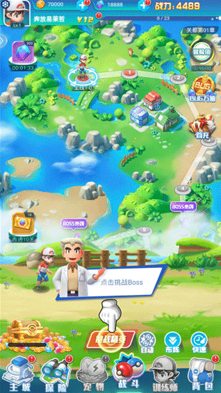 無(wú)雙飛將游戲