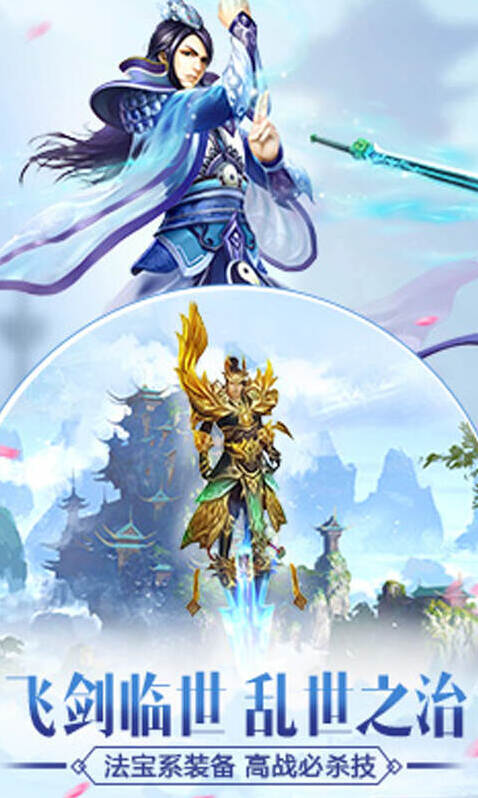 北涼悍刀行將軍