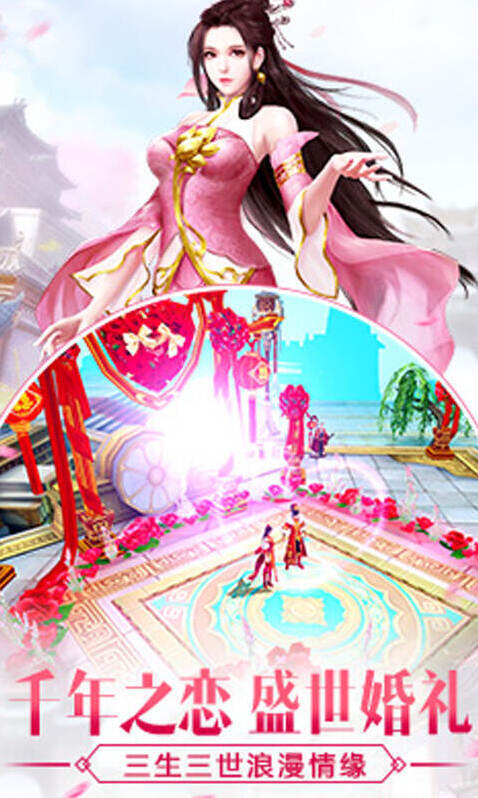 北涼悍刀行卡牌