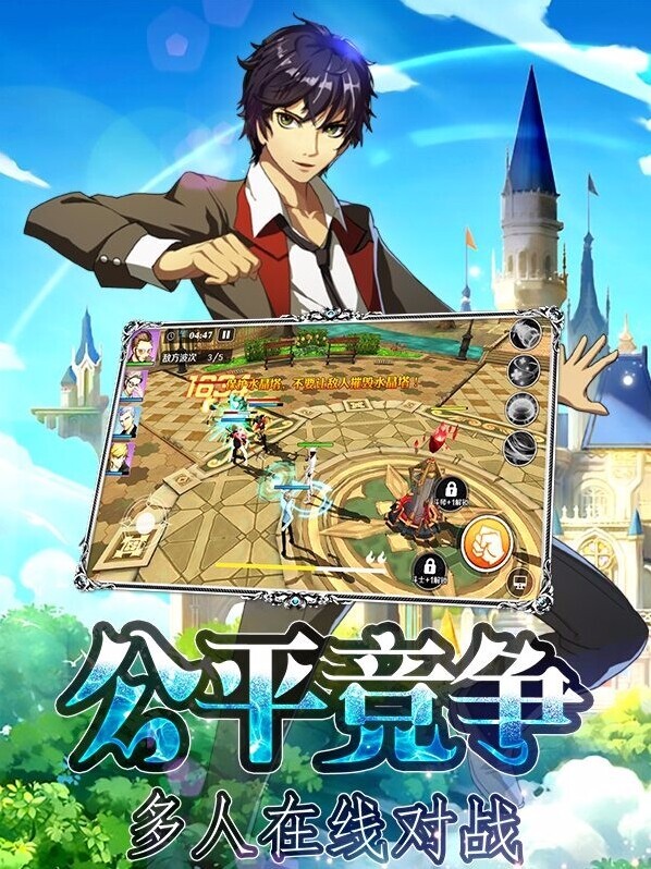 魔卡戰(zhàn)姬戰(zhàn)姬