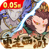 西游記之托塔天王