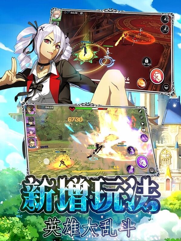 魔卡戰(zhàn)姬魔卡