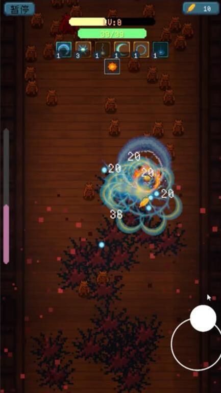 鬼殺試煉提升自己