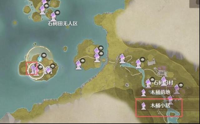 无限暖暖寻觅香氛密林之息洞穴在哪 无限暖暖息洞位置攻略