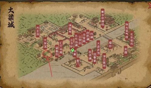 大侠立志传位置