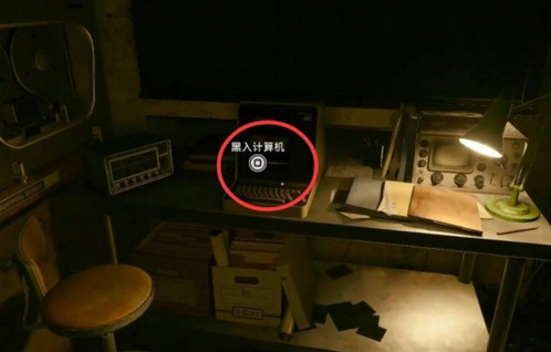 使命召唤21黑色行动6谜题