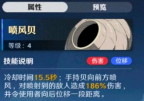 航海王壮志雄心航海王