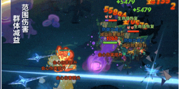 沖呀餅干人王國王國