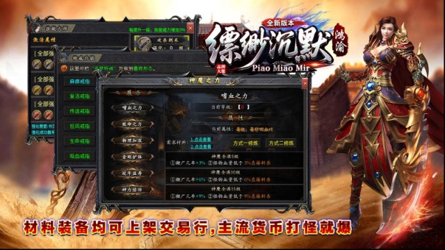 鸿渝缥缈沉默元宝